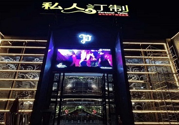 靖江中低档荤素KTV少爷会所体验-私人定制KTV消费荤素点评