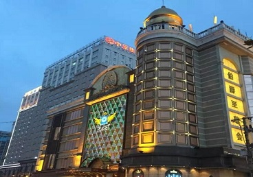 靖江最大顶级出名高端豪华KTV会所-皇冠伯爵KTV顶级体验点评